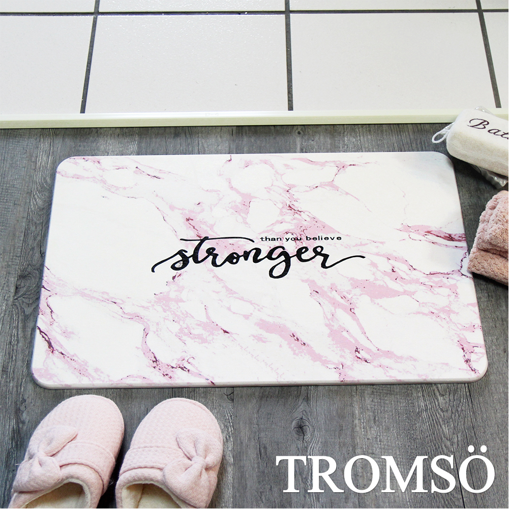 珪藻土厚實吸水地墊-粉彩大理石