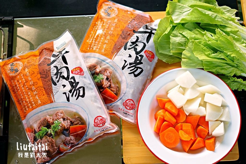台中南投攝手座露營區輕鬆煮清燉牛肉湯