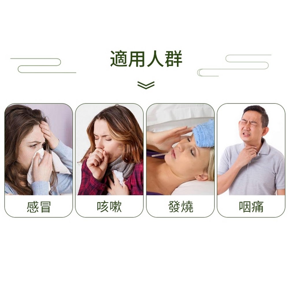 SHL雙黃連超濃縮液90ml【正品】安迅康 (加拿大提取技術及生產)✔作用於外感風熱所致的感冒 ✔幫助緩解感冒引起的發熱，咳嗽，咽痛 正貨 ShuangHuangLian