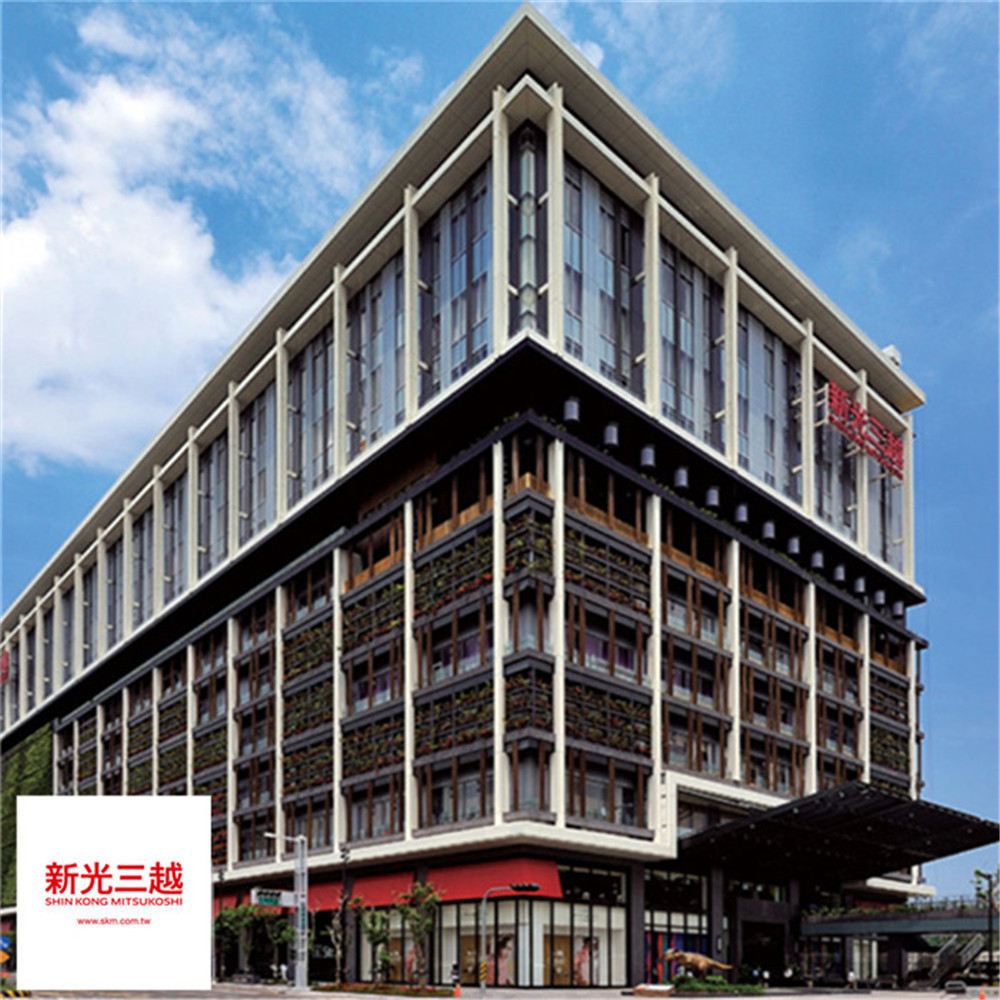 【全台通用】新光三越 商品禮券