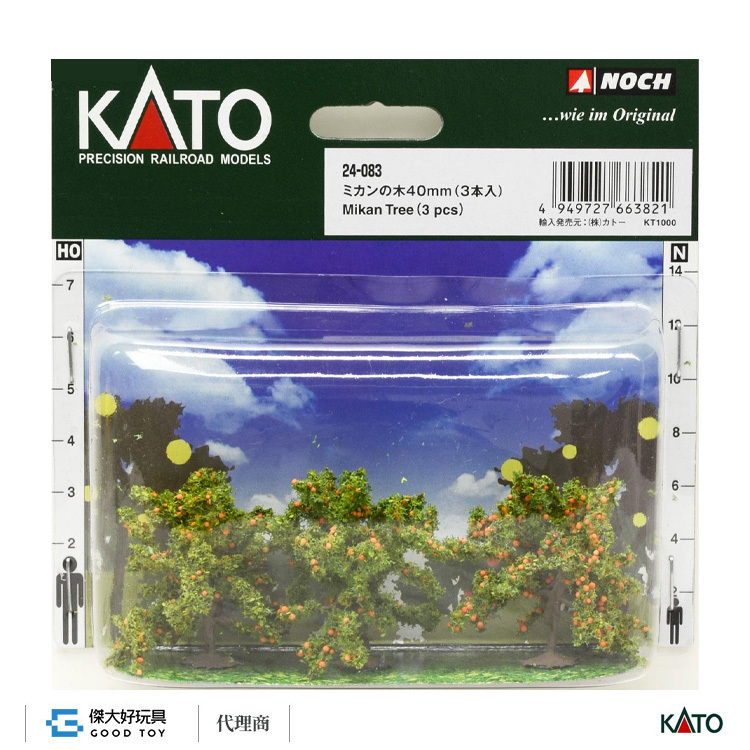 KATO 24-083 場景素材 蜜柑樹 40mm (3入)