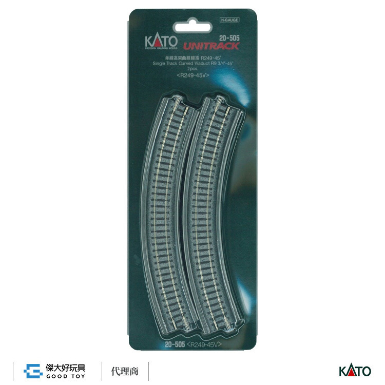 KATO 20-505 高架曲線線路 R249-45V (2入)