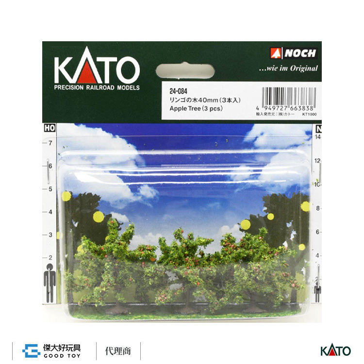 KATO 24-084 場景素材 蘋果樹 40mm (3入)