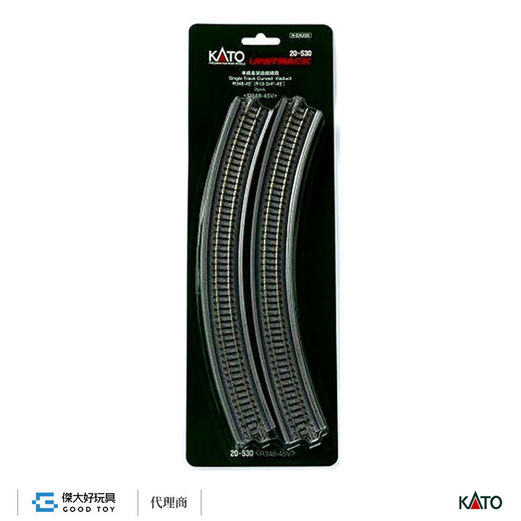 KATO 20-530 高架曲線線路 R348-45V (2入)