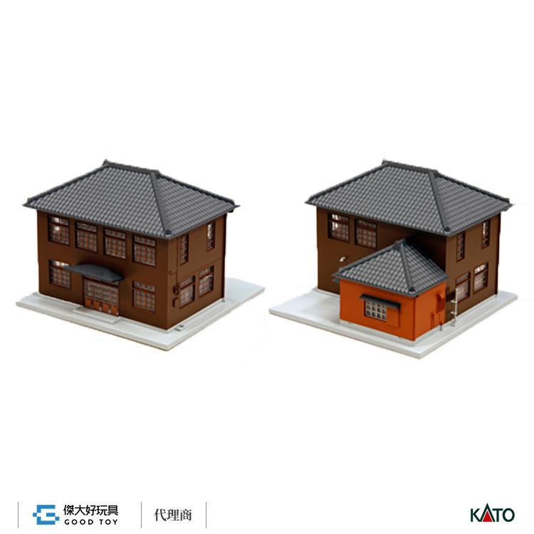 KATO 23-457B 建物 貨運所 (棕)
