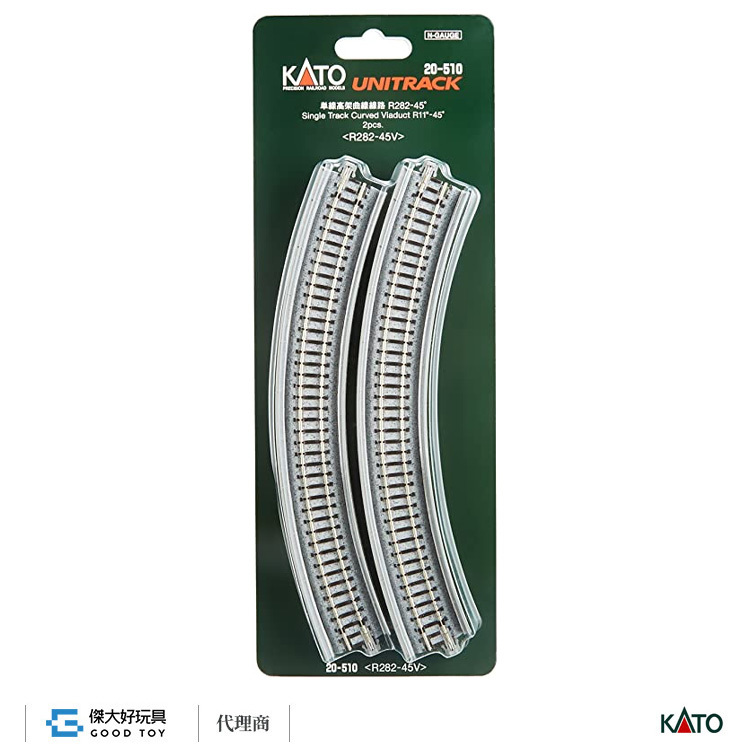 KATO 20-510 高架曲線線路 R282-45V (2入)
