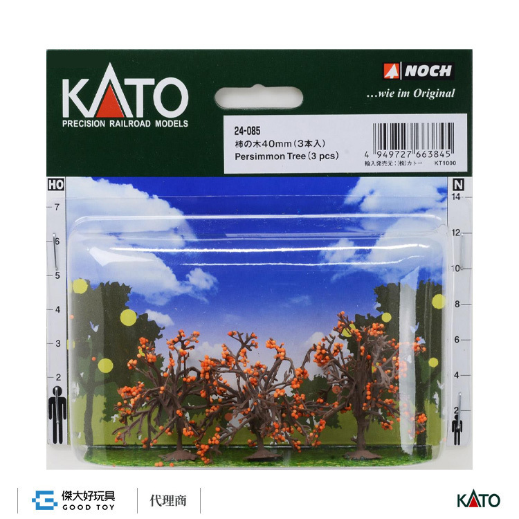 KATO 24-085 場景素材 柿子樹 40mm (3入)