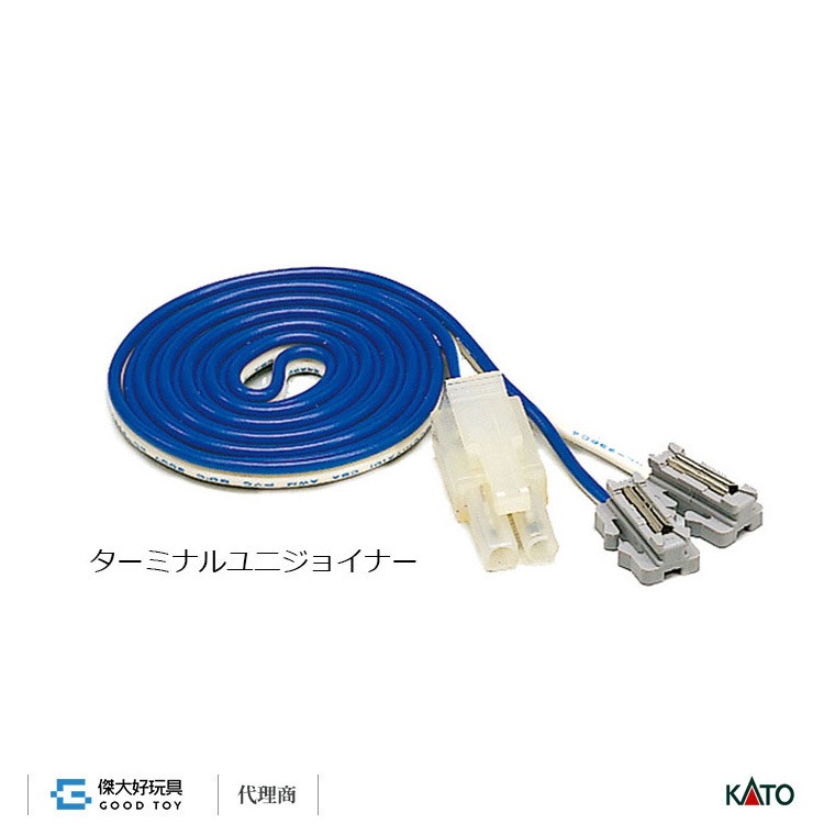 KATO 24-818 Unitrack Terminal UniJoiner (Feeder for Joints) (35``) (1pc.)