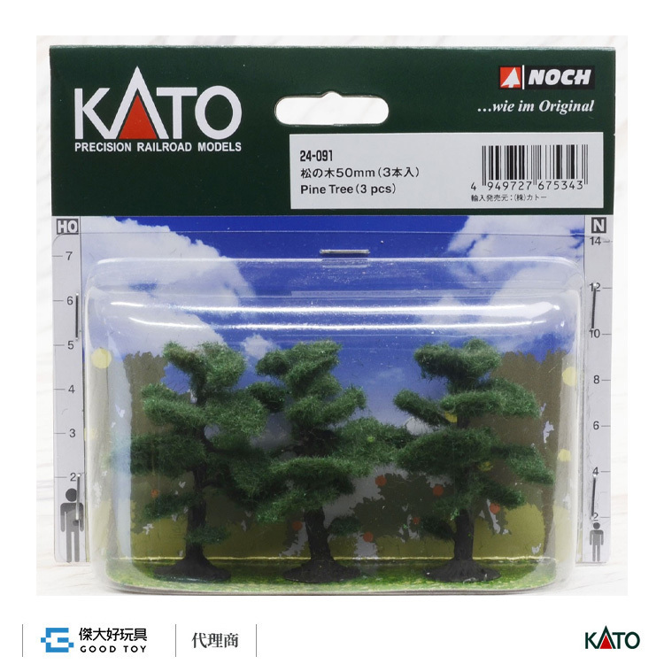 KATO 24-091 場景素材 松樹 50mm (3入)