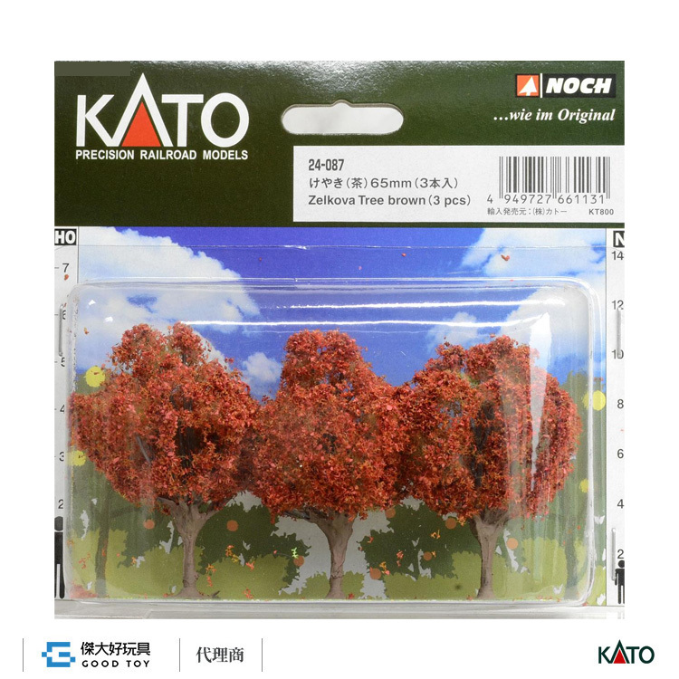 KATO 24-087 場景素材 櫸木 茶色 65mm (3入)