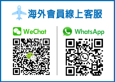 「歐客佬精品咖啡」全台唯一咖啡農場直營、產銷合一！上百種世界各國咖啡豆任君挑選!