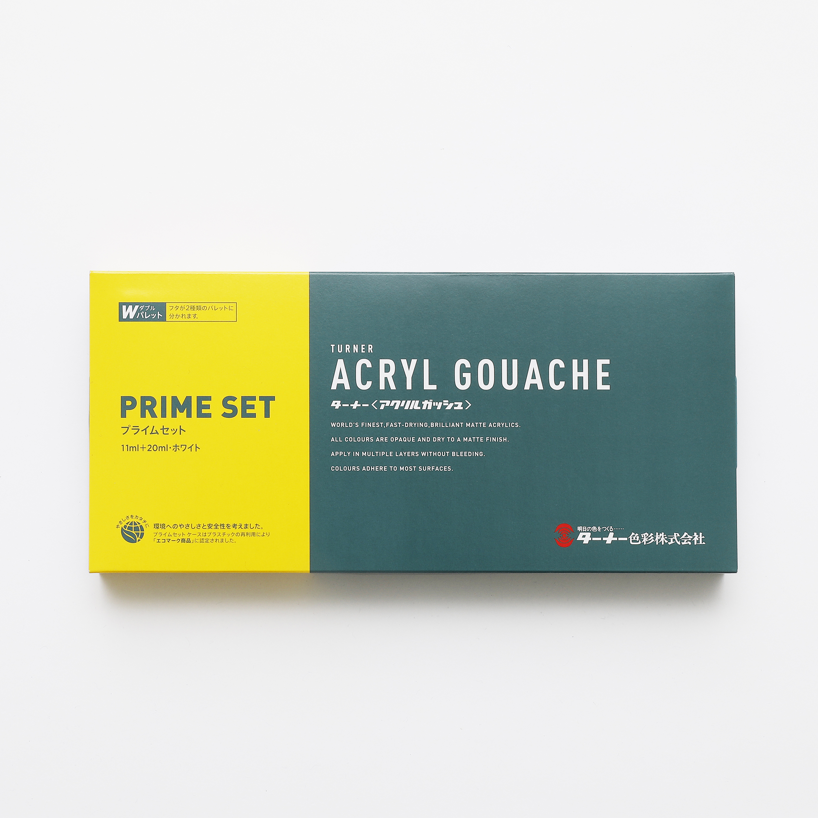 透納 Turner 雙調色盤 壓克力 套裝超值組