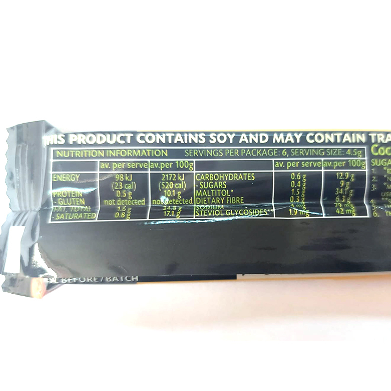 [Sugarless Confectionery] Milk Chocolate & Almonds 無添加糖杏仁牛奶朱古力條 30g