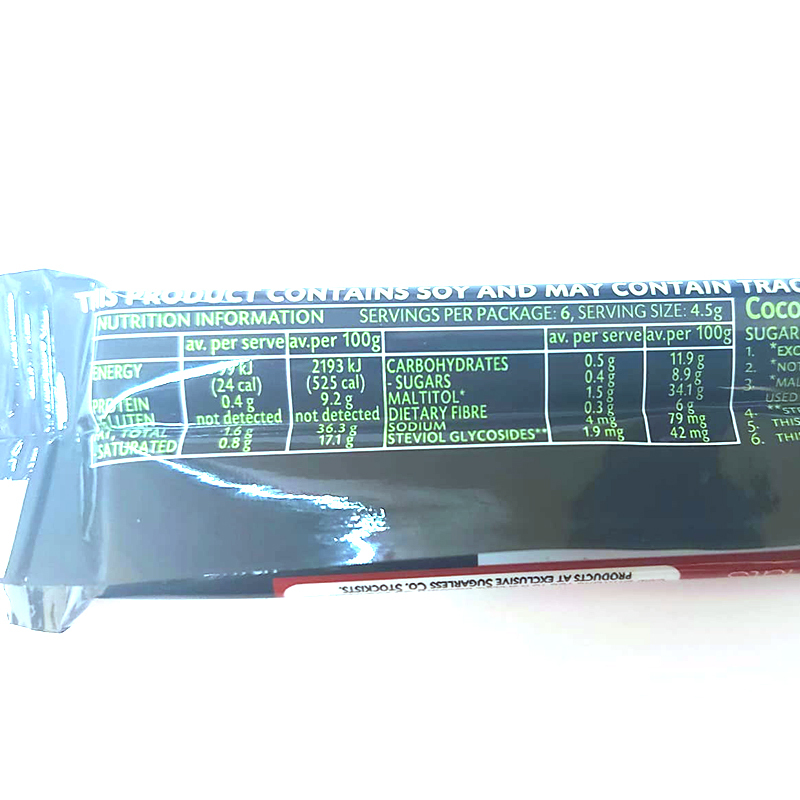 [Sugarless Confectionery] Milk Chocolate & Wild Hazelnuts 無添加糖榛子牛奶朱古力條 30g