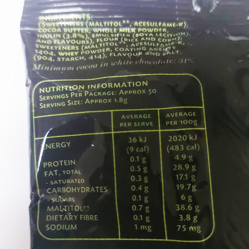 [Sugarless Confectionery]  White Chocolate Crunch Balls 低糖白朱古力麥提莎 90g