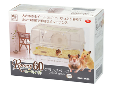 Sanko 透明觀景籠豪華 - 加大版