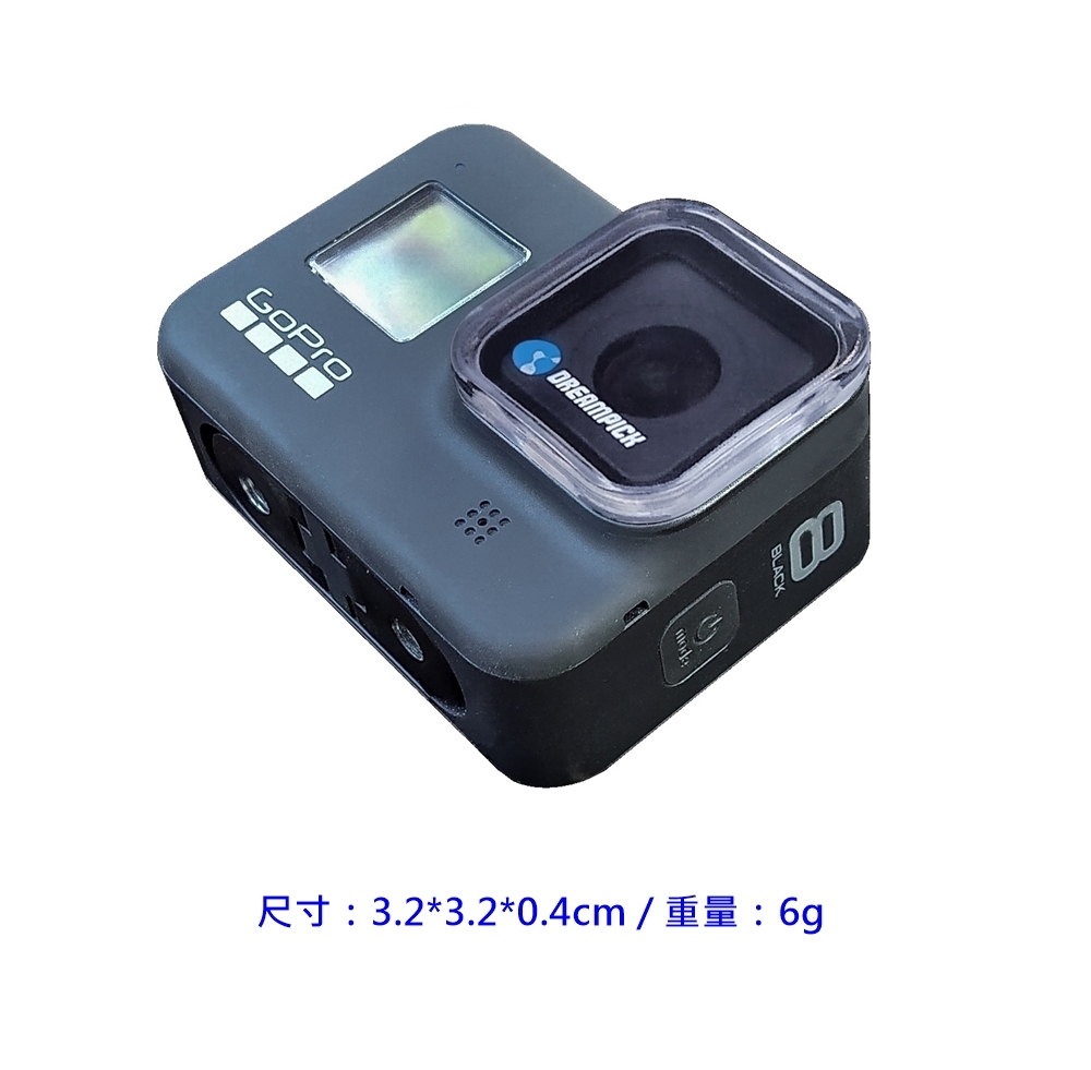 Quist 8合1多功能gopro 運動相機專用架