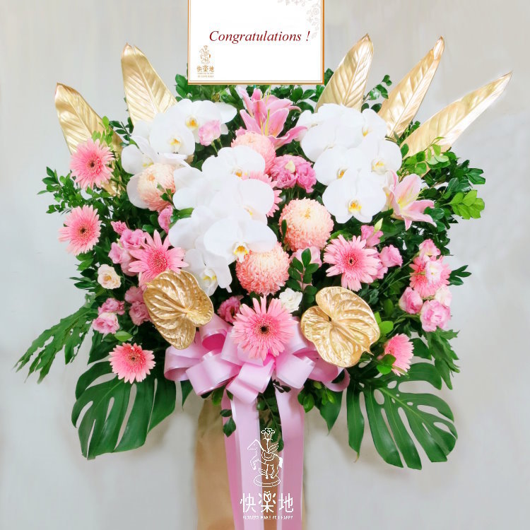 金粉世家 I 高架花籃  SF190300