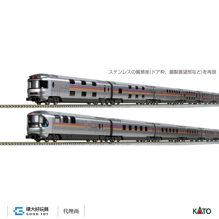 KATO 10-1609 カシオペア　E26系 E26系「カシオペア」 基本＆増結セット | KATO(カトー) 10-1608 10