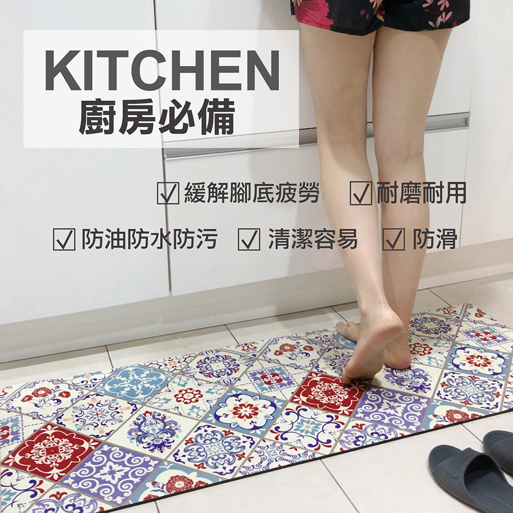 廚房防油皮革地墊-K318奢華紅花磚