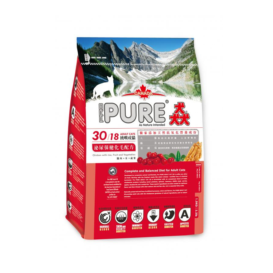猋PURE30 挑嘴成貓(貓飼料)