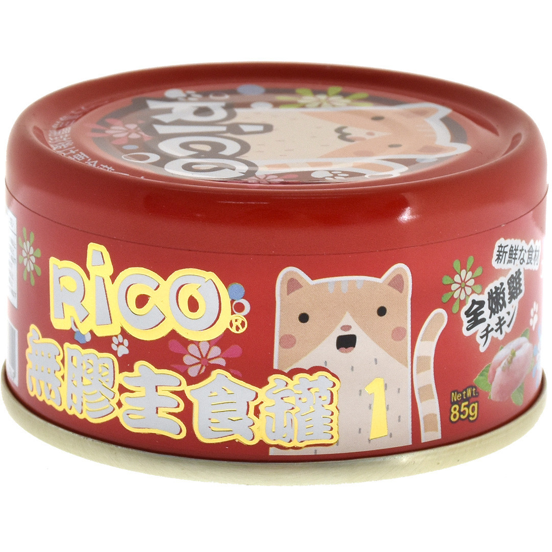 ★$192/24罐★RICO 無膠貓用主食罐 1 號 - 雞肉 85G