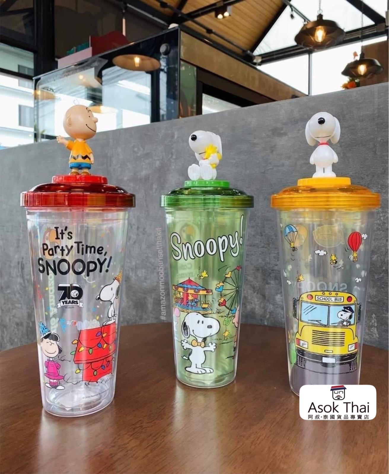 泰國直送 🇹🇭最Hit 限量版Snoopy可愛水杯