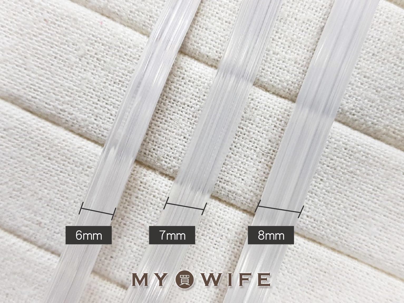 提把內芯_提把/包包_3規格