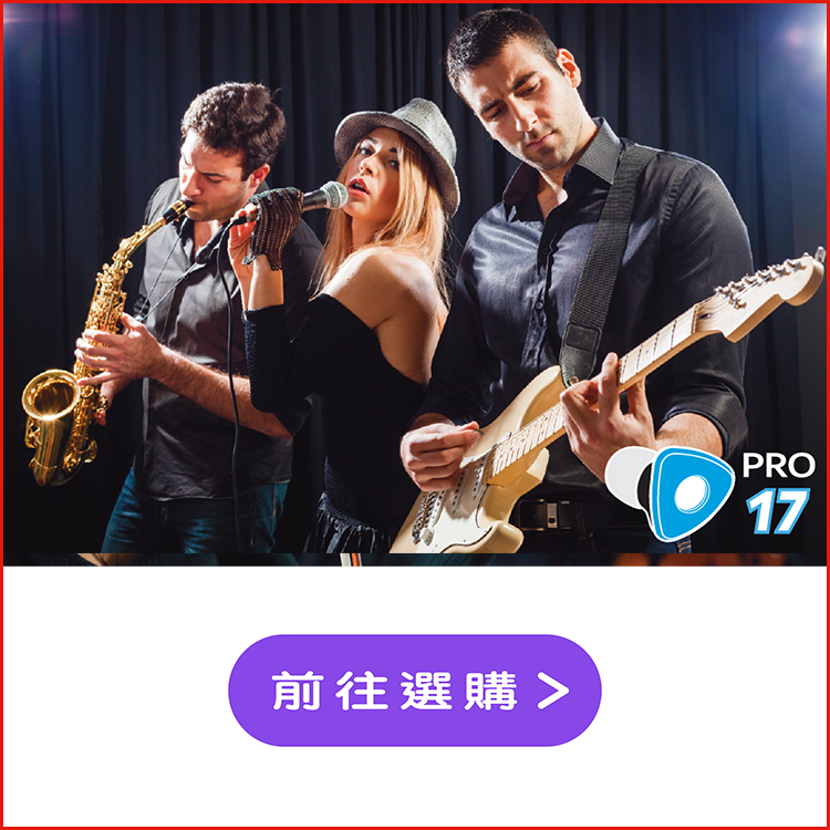 ACS Soteria PRO 17 Music Earplugs, ACS Soteria PRO 17音樂耳塞