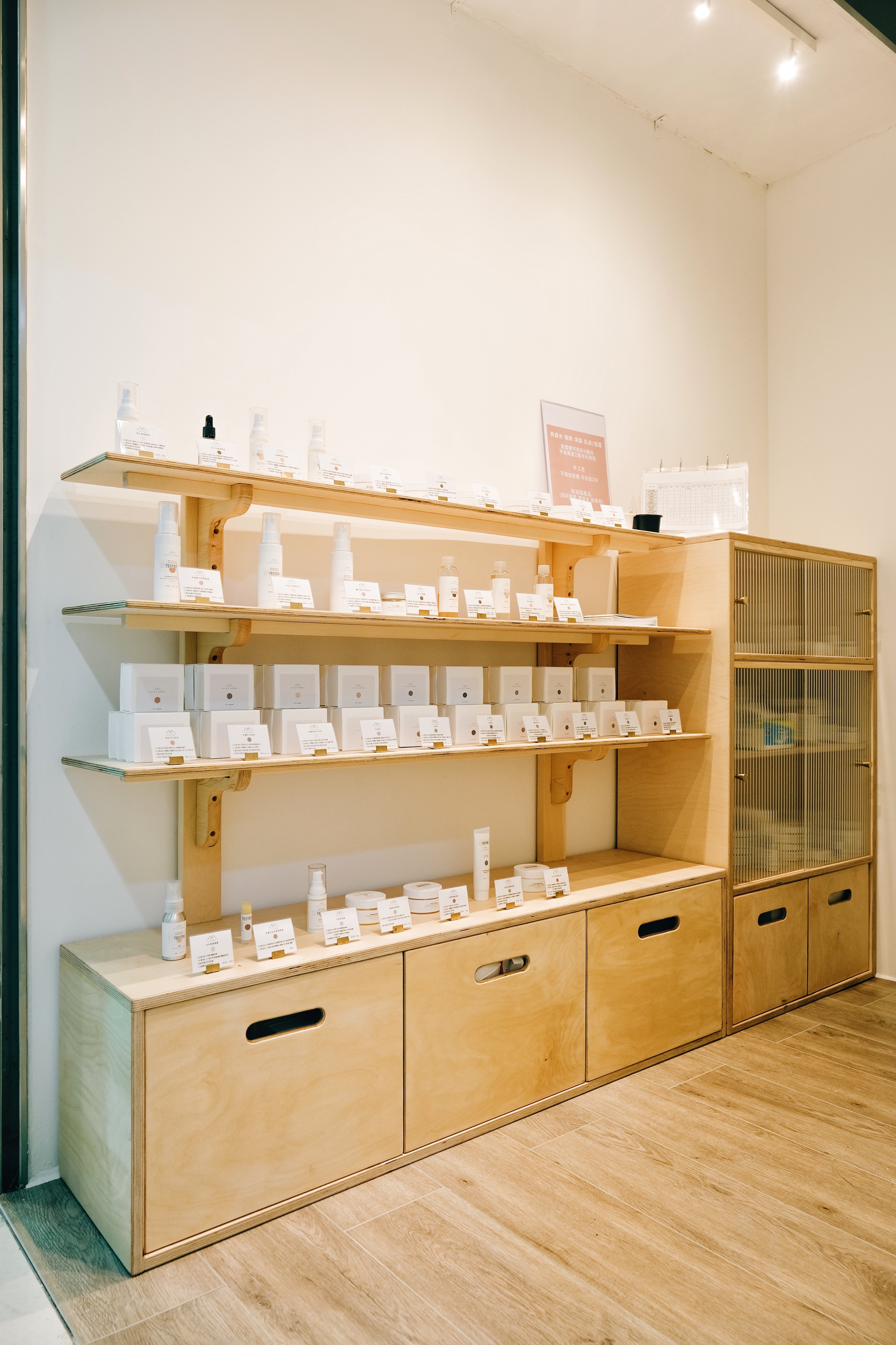 荃灣大河道10-20號地皇廣場2樓251A