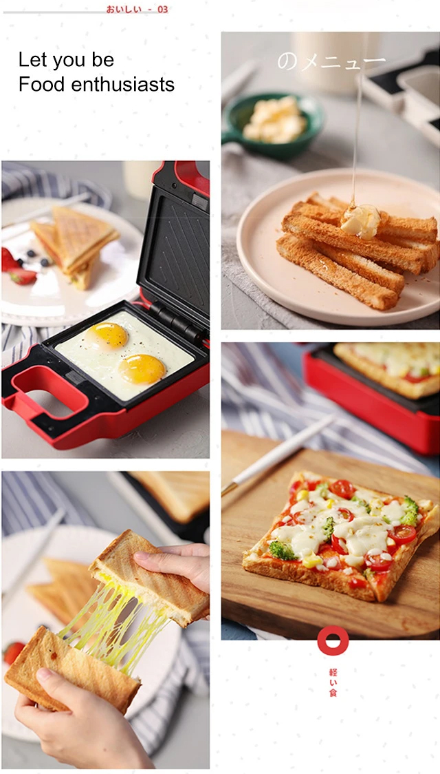 650W Electric Sandwich Maker Breakfast Machine 200V Egg