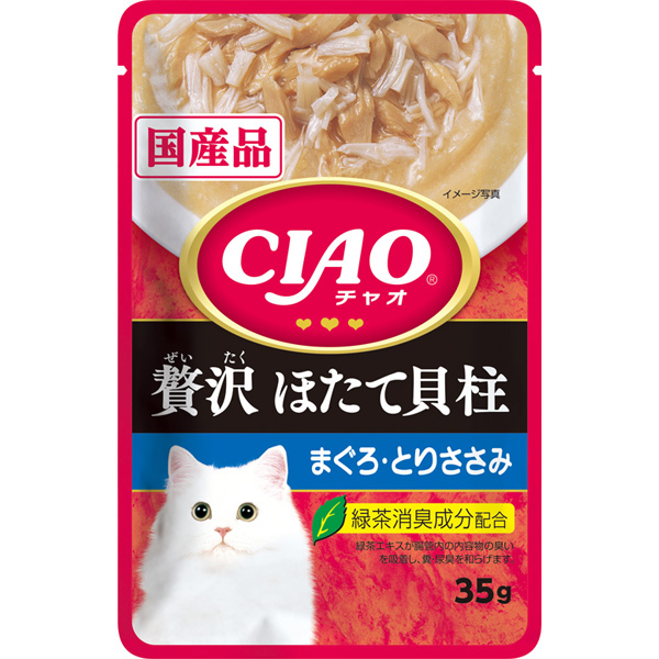 [$39 x 6包]日本CIAO軟包 奢華帶子 吞拿魚  35G