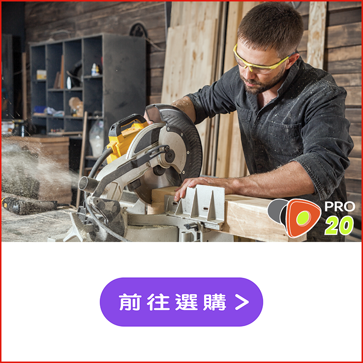 ACS Soteria PRO 20 Work Earplugs, ACS Soteria PRO 20 工作耳塞