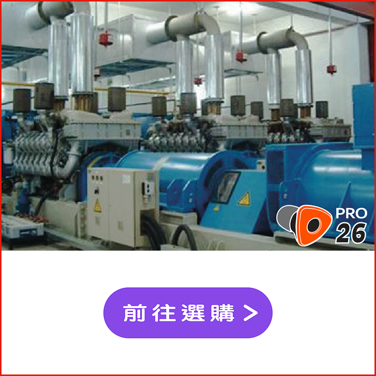 ACS Soteria PRO 26 Work Earplugs, ACS Soteria PRO 26 工作耳塞