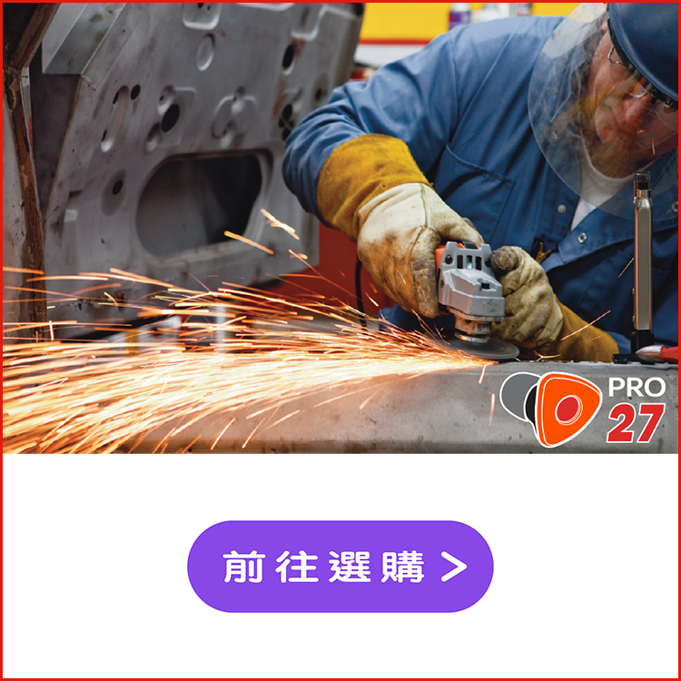 ACS Soteria PRO 27 Work Earplugs, ACS Soteria PRO 27 工作耳塞