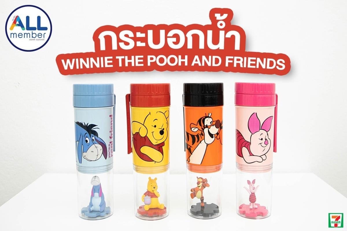 泰國🇹🇭 Disney🎀 迪士尼 聯乘冷水杯16oz