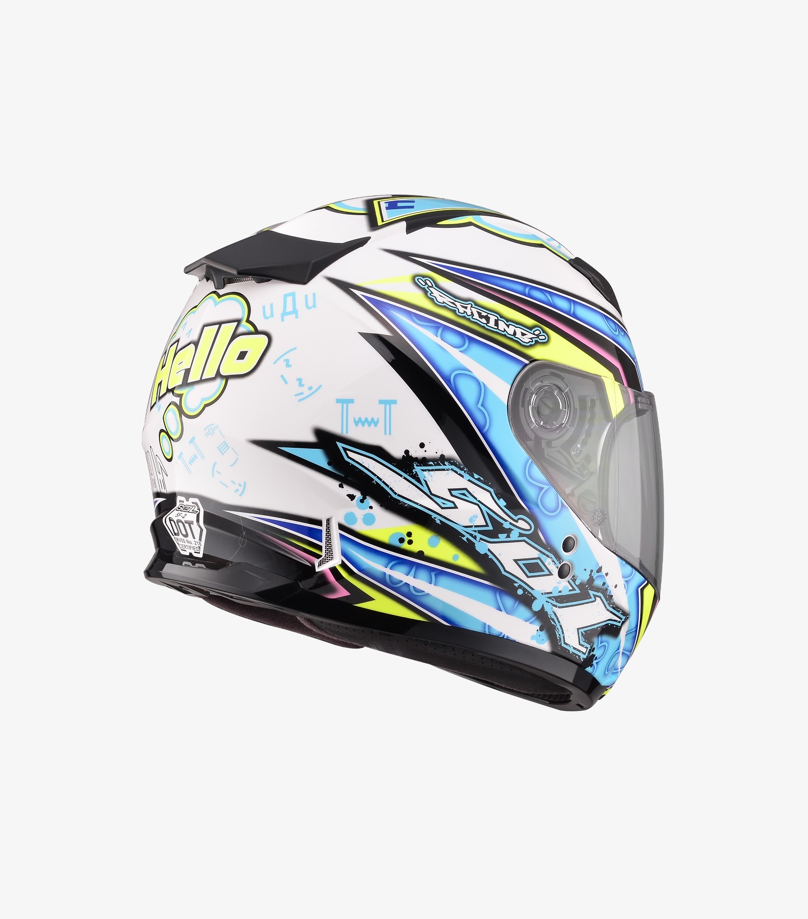 SOL SF-2 哈囉 白藍 全罩 雙D扣 女生