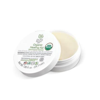 【斐莉寶 USDA認證】寵物萬用舒緩膏 (犬貓通用)