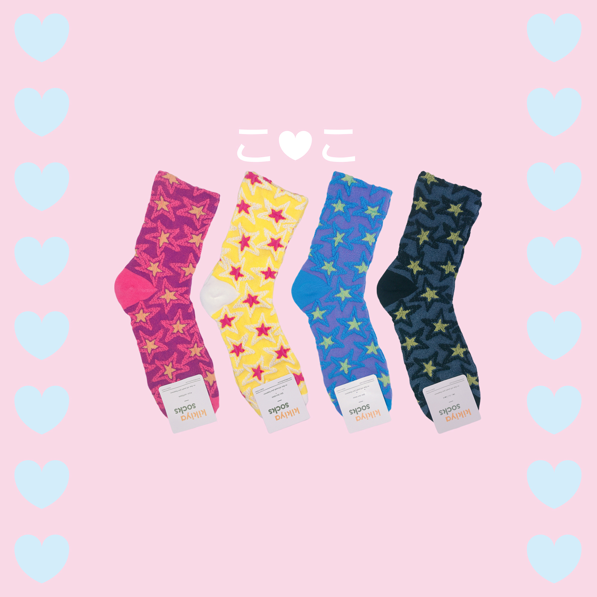 正韓星星造型泡泡襪子