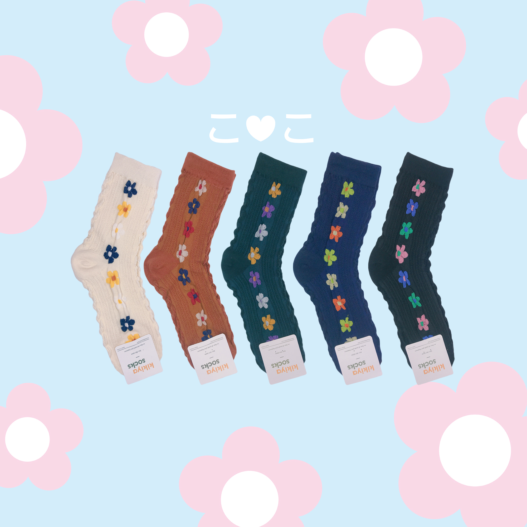 正韓直排花花泡泡襪子