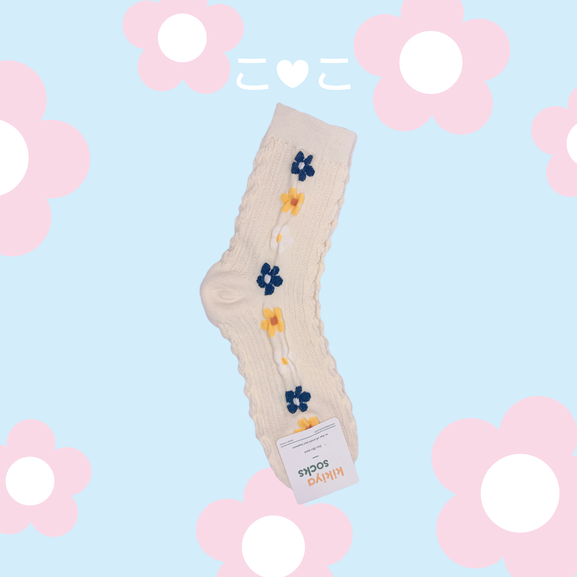 正韓直排花花泡泡襪子