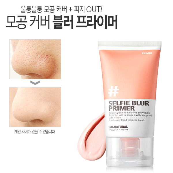 So Natural Selfie Blur Primer 30ml
