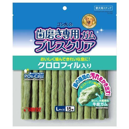 [特價$120/3包]*日本直送Sunrise 除口氣專用潔齒棒 含葉綠素 L 15 本