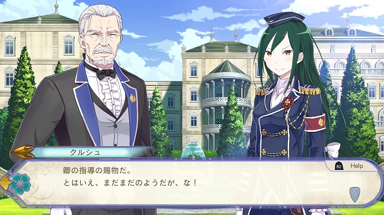 PS4 Re：從零開始的異世界生活 虛假的王選候補 中文版