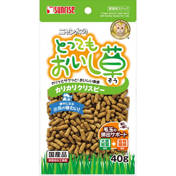 [$100/4包]日本直送SUNRISE 貓小食 小麥草粒 40G
