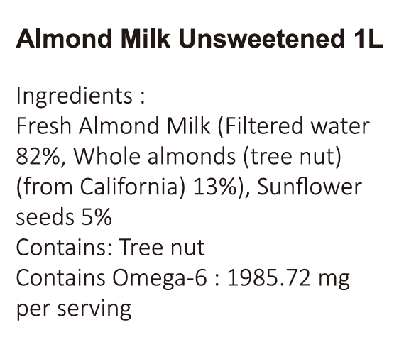 137 degrees 天然純無糖杏仁奶 1L