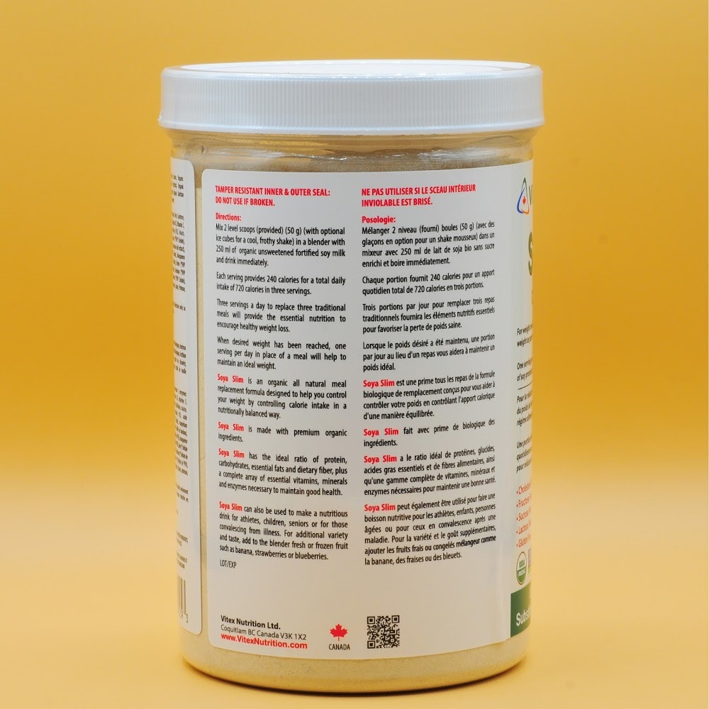 安迅康-減肥代餐包 Soya Slim【正品】✔無膽固醇；不添加果糖；不添加蔗糖及乳糖；不含麩質