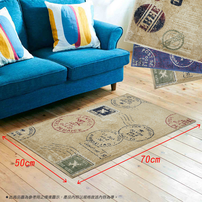 工業風進口風格絲毯 (50x70cm) _A11