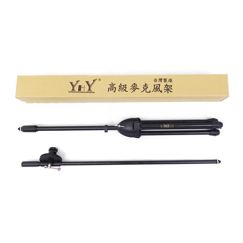 YHY MK-120P 麥克風直斜兩用架 MK120P 黑色/銀色/白色 【台灣製造】