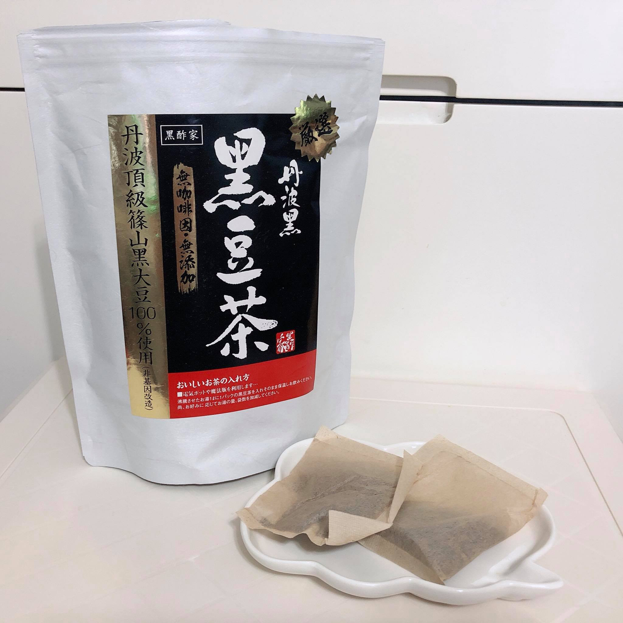 產後媽媽絕對係坐月調理必備， 有助活血利水、化瘀排毒、消腫下氣、補腎益陰，幫助清走惡露及補血安神； 而且更有助母乳媽媽上奶及增加奶量～～  另外仲可以改善白髮脫髮、改善手腳冰冷問題； 健腸通便、消除疲勞，仲可以養顏美容同消脂瘦身！